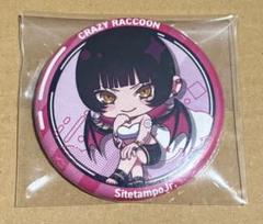 CR Sitetampo 缶バッジ 2025年最新】Sitetampoの人気アイテム - メルカリ