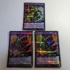2025年最新】白封筒 遊戯王の人気アイテム - メルカリ
