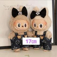 LABUBU ラブブ　コスチューム着せ替え服ハイエンドバージョン LABUBU ラブブ コスチューム着せ替え服ハイエンドバージョン （A