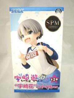 2025年最新】宇崎花フィギュアの人気アイテム - メルカリ