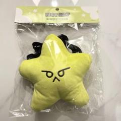 everland nct127 ジョンウ セット NCT127 ジョンウ トレカ セット - メルカリ