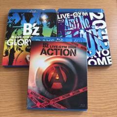 2025年最新】B'z ACTION DVDの人気アイテム - メルカリ