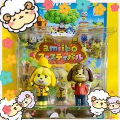 どうぶつの森 amiibo フェスティバル wiiu ケント しずえ セット