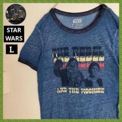 スターウォーズ ハンソロ チューバッカ 映画 ムービーTシャツtシャツ 生地薄め