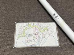 鬼滅の刃 - 鬼滅の刃 ダイニング Wチャンス ポスター 煉獄杏寿郎