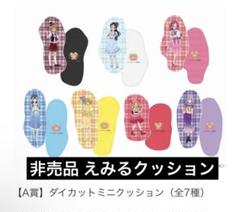 初期傷有 ゴーストオブツシマ キャンバスボード エポスカード