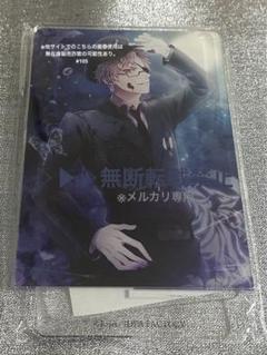 ▷▶︎▷DIABOLIK LOVERS ディアラバ 月浪シン 限定アクスタ diabolik lovers ディアラバ 月浪 シン nightmare - メルカリ