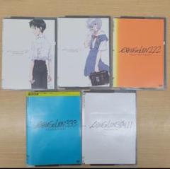 DVD他エヴァンゲリオン等　雑貨 　グッズ　まとめ売り120サイズ　✨未開封品✨ Amazon.co.jp: 【Amazon.co.jp限定】新世紀エヴァンゲリオン TV
