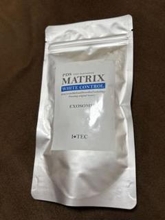 PDS MATRIX WHITE CONTROL 2袋セット PDS MATRIX WHITE CONTROL(PDSホワイトコントロール)│【正規