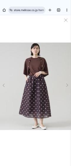 2025年最新】Tiaraの人気アイテム - メルカリ
