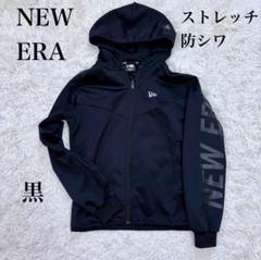 黒50s 60s vintage パーカー ブラック チャコール Yahoo!オークション - 【極上】50s60s 黒 ビンテージ スウェット