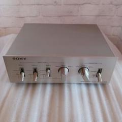 ソニー SB-500 The Sony SB-500 Input Expander | Reel to Reel