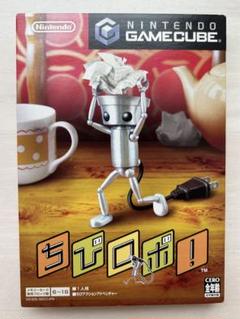ゲームキューブ(GC) ちびロボ！ [美品]