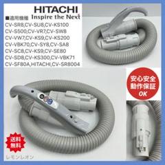 2025年最新】cv ks300の人気アイテム - メルカリ 2025年最新】cv ks300の人気アイテム - メルカリ