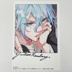 【当選品】 杖と剣のウィストリア ゴールドカバーノート 【非売品】 2025年最新】杖と剣のウィストリアの人気アイテム - メルカリ
