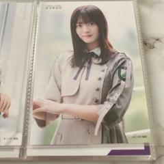 欅坂46 櫻坂46 田村保乃 生写真 98枚 m47452666427_1.jpg?1750239000