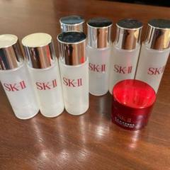 【お値下げ】SK-II フェイシャルトリートメントエッセンス30mL 空瓶
