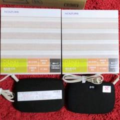 KOIZUMI 電気敷毛布 電気アンカ 計4個セット