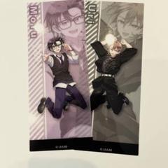カラフルピーチ　うり、もふ しおり　 シール２枚 ぷくぷくシール１枚