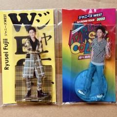ジャニーズWEST - ru ジャニーズWEST 翔べ関西から アクスタ 藤井流星 4つ ジャニーズWEST 藤井流星 アクリルスタンド アクスタ 翔べ関西