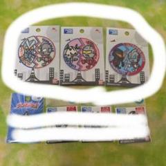 ウルトラマン　ワッペン　まとめ売り