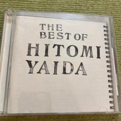 エレファントカシマシ カセットテープ 【CD レコード DVD 雑誌 本 ...