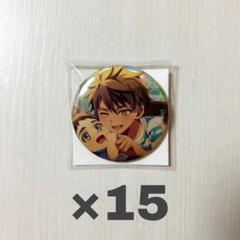 十龍之介 缶バッジ まとめ売り 商品紹介 | 株式会社ソル・インターナショナル