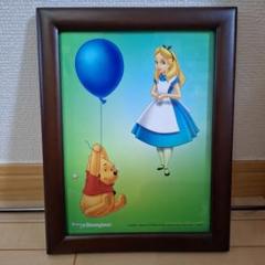 ディズニーランド フォトスタンド まとめ売り 不思議の国のアリス くまのプーさん m47455995365_1.jpg?1725086359