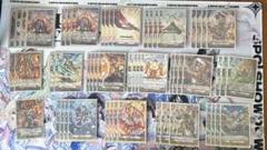 2025年最新】ヴァンガード ドラゴンエンパイア デッキの人気