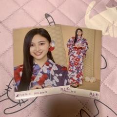 乃木坂46 真夏の全国ツアー2025 生写真　浴衣 レア　井上和 71BoGmguQqL._AC_SY200_QL15_.jpg