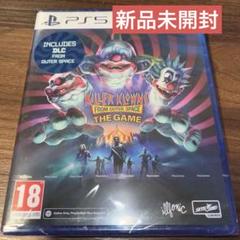 Killer Klowns from Outer Space: The Game