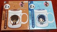 みんなのくじ 刀剣乱舞 まぐかっぷ セット E賞