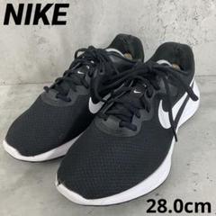 NIKE ナイキ REVOLUTION 6 NN 28.0cm