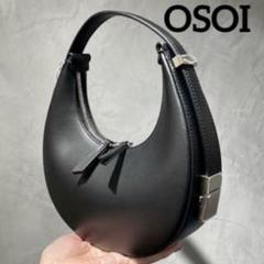 美品♡オソイ　TONI MINI ショルダーバッグ　ハーフムーン　黒　トニーミニ