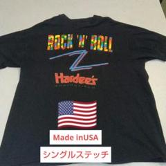 2025年最新】Hardee'sの人気アイテム - メルカリ