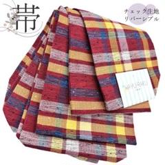 半幅帯 格子柄に花柄模様 金糸 茜色 KO-1312