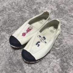 スクールシューズ 24.5cm