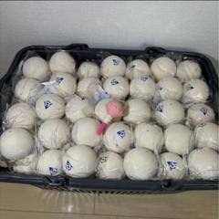【早い者勝ち】ソフトテニス ボール ダンロップ 70球 美品 早い者勝ち】ソフトテニス ボール ダンロップ 60球 新品 - メルカリ