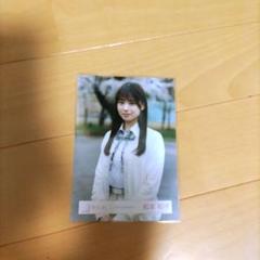 松本和子 生写真