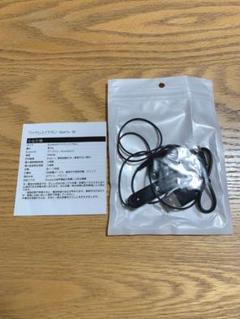 新品未開封 ワイヤレスイヤホン