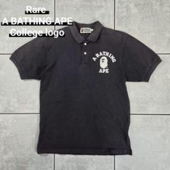 2025年最新】A BATHING APE メンズ ポロシャツの人気アイテム
