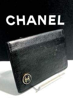 CHANEL シャネル ココボタン パスケース 名刺入れ カードケース 11690209_3.jpg