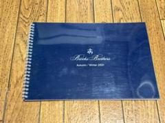 新品未使用BrooksBrothers 七宝焼ゴールドボタン7個カレンダーセット 2025年最新】ブルックスブラザーズ カレンダーの人気アイテム