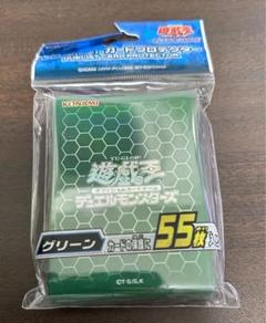 遊戯王　YOT  スリーブ　緑 2025年最新】yot スリーブの人気アイテム - メルカリ
