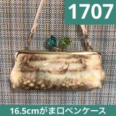 2025年最新】yukiemon カルーセルの人気アイテム - メルカリ 2025年最新】yukiemon カルーセルの人気アイテム - メルカリ