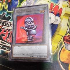 おジャマイエロー グリーン ブラック おじゃま ウルトラレア トークンパック3 TK03 ※】《おジャマトークン》（おジャマ・グリーン）【ウルトラ