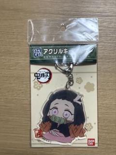 鬼滅の刃 竈門禰豆子 アクリルキーホルダー