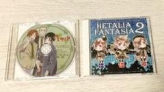 ヘタリア=ファンタジア 非売品DVD＋ドラマCD2 2点セット - メルカリ