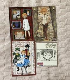 2025年最新】約束のネバーランド カードの人気アイテム - メルカリ