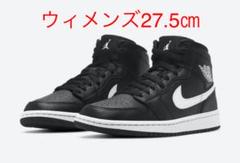 【新品】ウィメンズ27.5 NIKE WMNS AIR JORDAN 1 MID